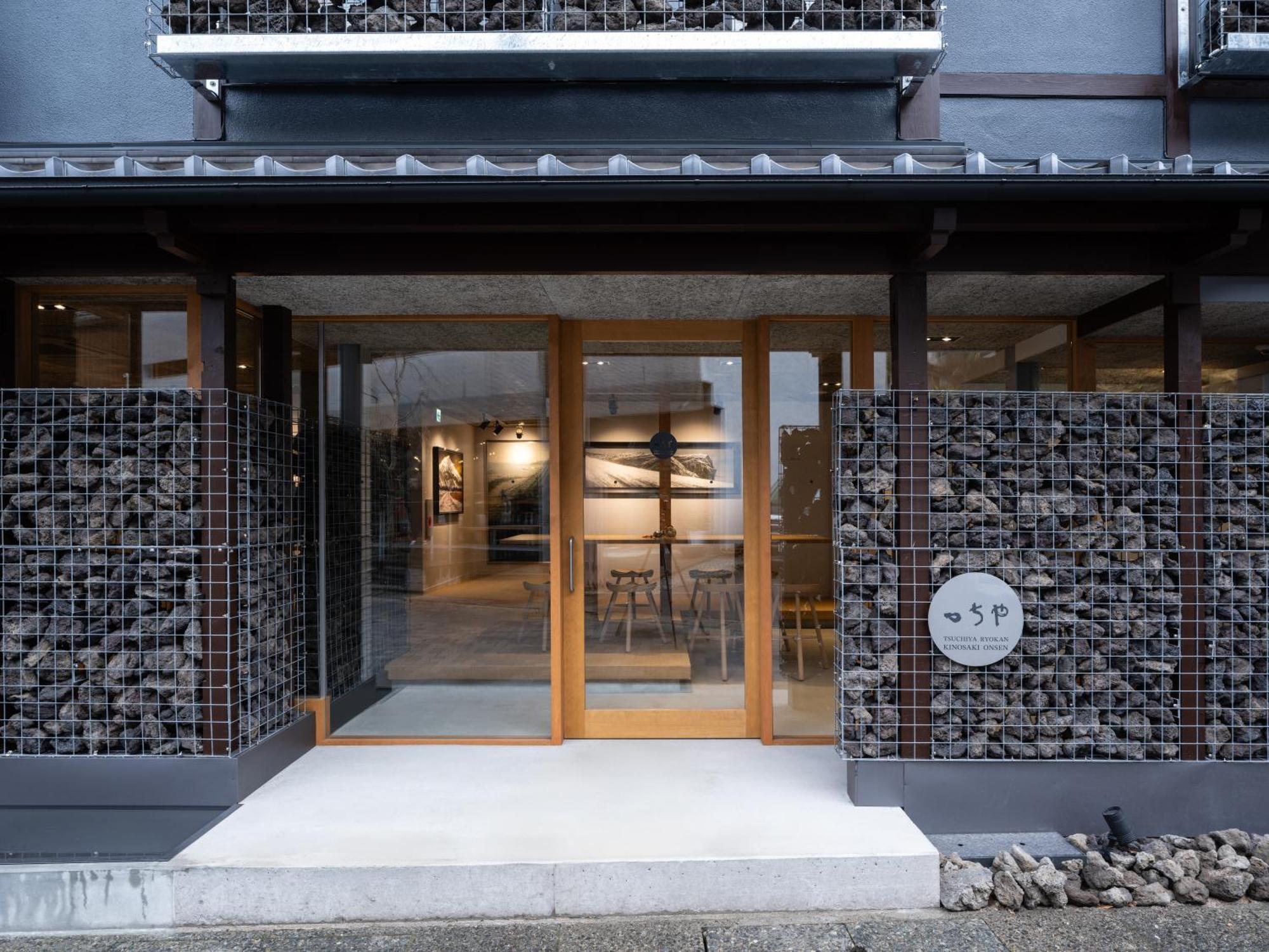 Tsuchiya Kinosaki Onsen Hotel Toyooka  Ngoại thất bức ảnh
